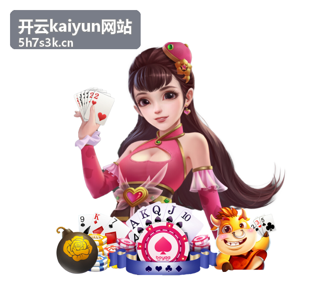 开云kaiyun网站渠道接入实例：连锁门店账号批量开通